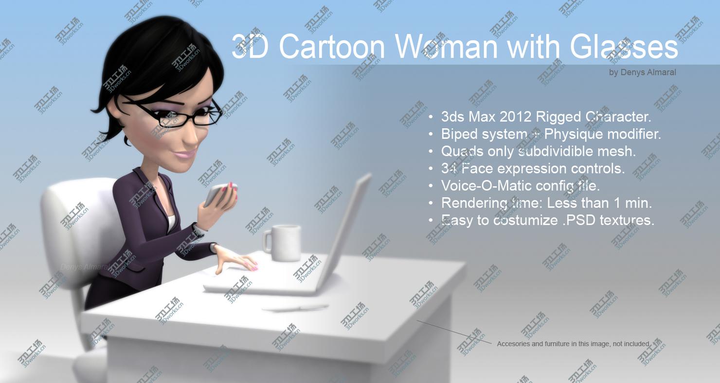 images/goods_img/202104094/Rigged Cartoon Woman with Glasses/3.jpg